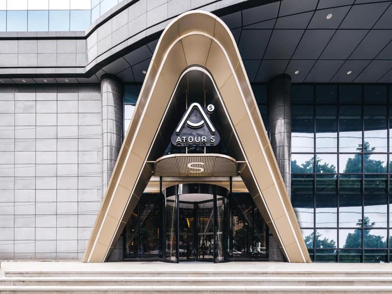 Atour S Hotel Chengdu Wenshu Monastery Chunxi Road — building
