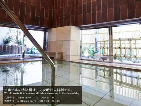 S.Training Center Hotel Osaka — photo 3