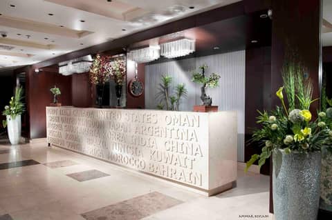 Golden Park Hotel Cairo, Heliopolis — photo 2