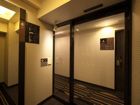 APA Hotel Higashi Shinjuku Ekimae — photo 9