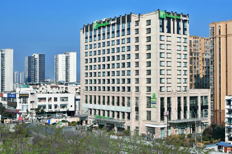 Holiday Inn Express Chengdu Huanhuaxi by IHG-Near Jinsha Site Musem,Near Wuhou Temple Museum,Welcome drinks,Free gym,Free self-service laundry — building
