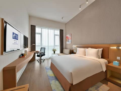 Holiday Inn Express Chengdu Huanhuaxi by IHG-Near Jinsha Site Musem,Near Wuhou Temple Museum,Welcome drinks,Free gym,Free self-service laundry — photo 7