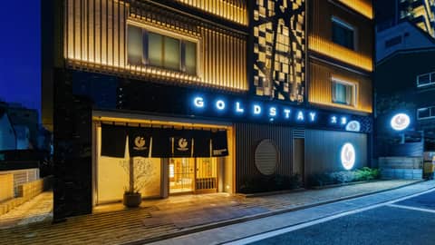 GOLD STAY Nagoya Osu — photo 9