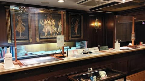 Hiroshima Grand Intelligent Hotel — photo 5
