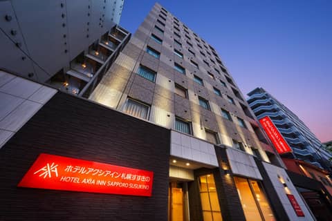 Hotel Axia Inn Sapporo Susukino — photo 3