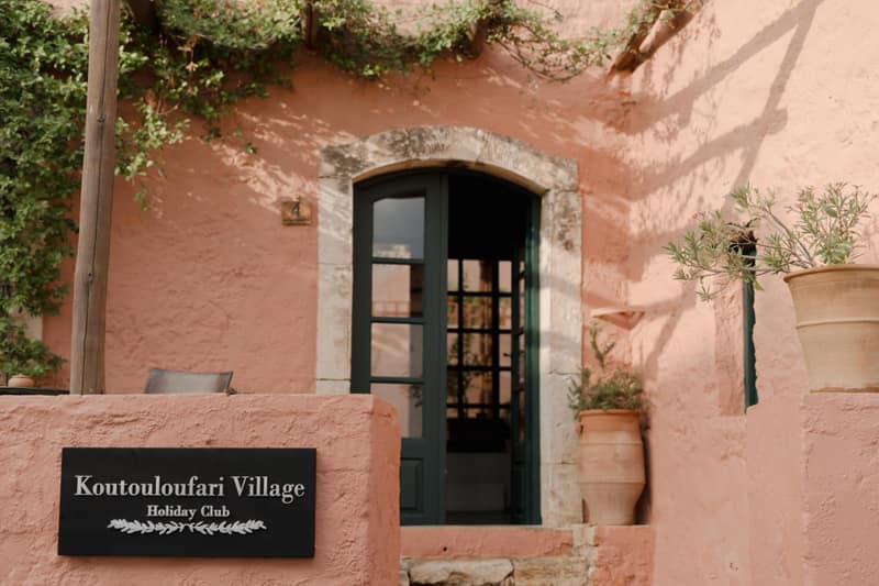 Koutouloufari Village Holiday Club — building