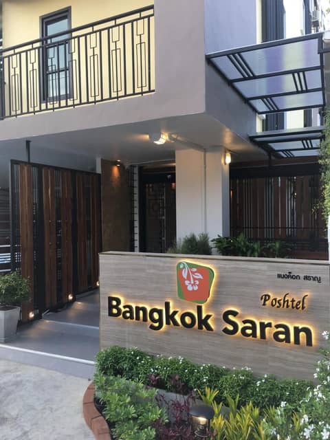Bangkok Saran Poshtel — other