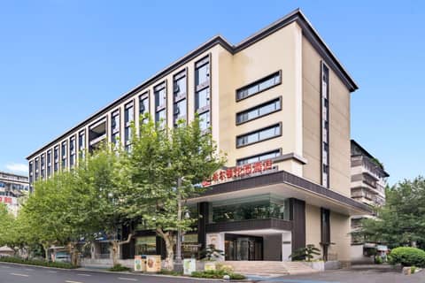 Hilton Garden Inn Chengdu Kuanzhai Alley — photo 8