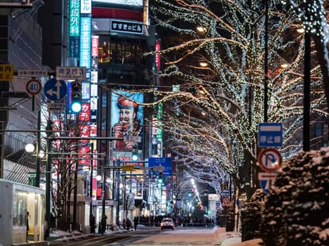 the b sapporo — photo 2