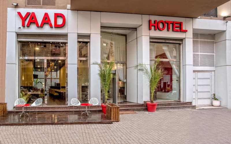 Yaad City Hotel — building