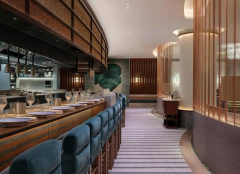 Four Seasons Hotel London at Park Lane — restaurant