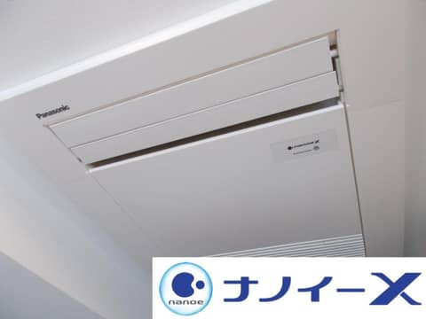 APA Hotel Shin Osaka Ekimae — photo 5