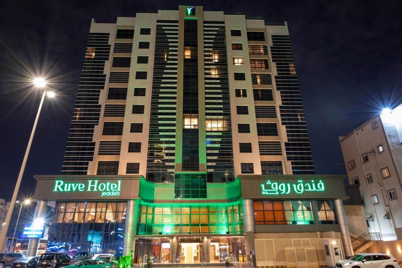 Ruve Jeddah Hotel — photo 1