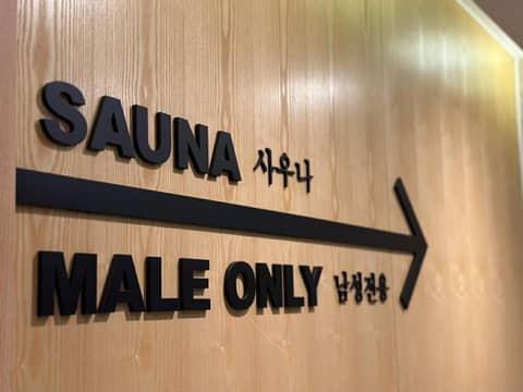 Hotel The Designers Seoul Station — photo 2