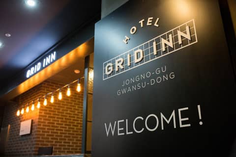 Grid Inn Hotel — photo 9