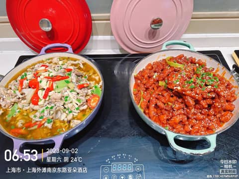 Atour Hotel Nanjing East Road The Bund — photo 9
