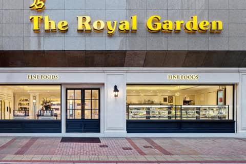 The Royal Garden Tsim Sha Tsui — photo 7