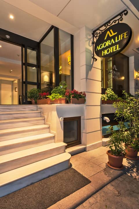 Agora Life Hotel - Special Class — photo 6