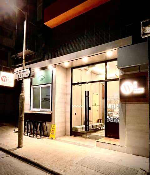 木居 Woody House — photo 7