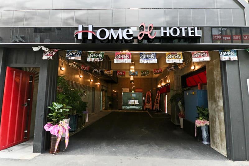 Hotel Home — building