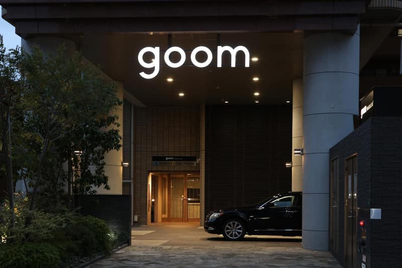 goom Hotel Nakasu — building