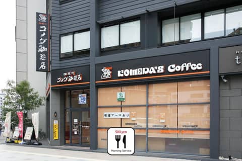 goom Hotel Nakasu — photo 9