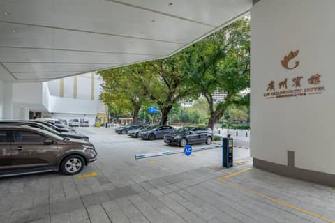 Guangzhou Hotel — photo 3
