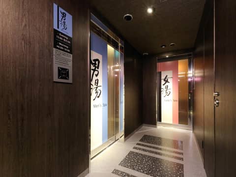 APA Hotel Nagoya Sakae Kita — photo 2