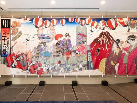 MIMARU Tokyo Kinshicho — photo 2