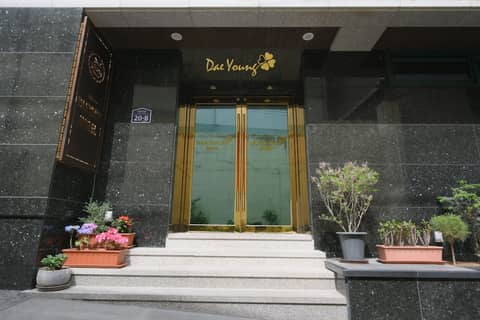 Daeyoung Hotel Myeongdong — photo 2