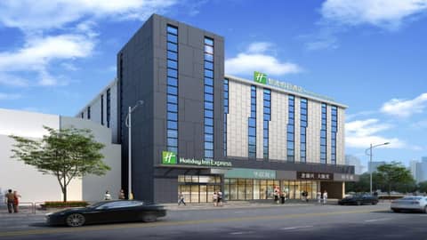 Holiday Inn Express Shanghai Gubei by IHG — photo 3