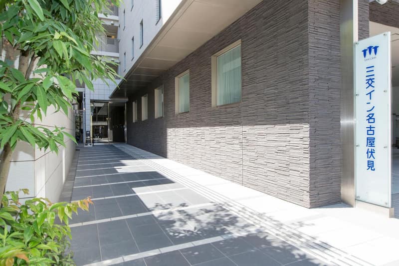 Sanco Inn Nagoya Fushimi — building