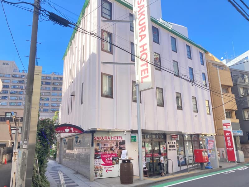 Sakura Hotel Hatagaya — building