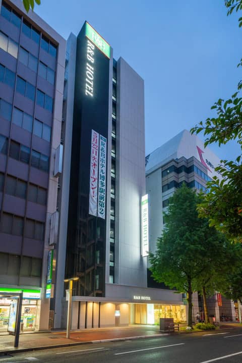 Washington R&B Hotel Hakata Ekimae 2 — photo 2