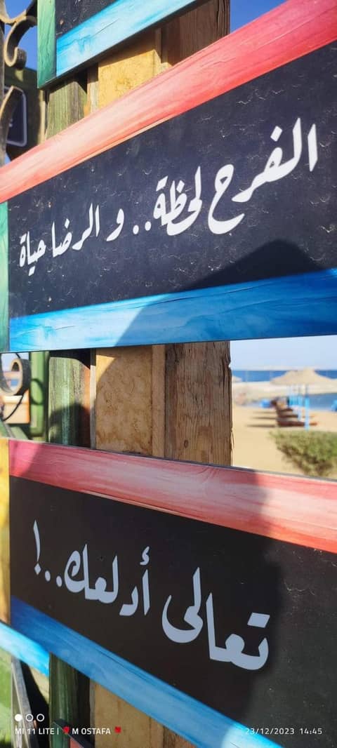 New Eagles Aqua Park Resort — photo 8