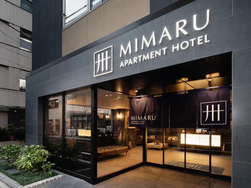 MIMARU Tokyo Ginza East — building