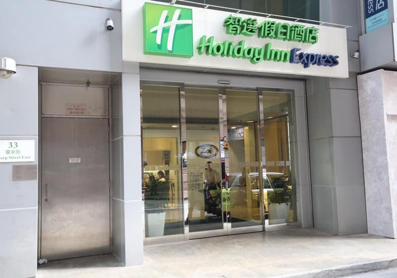 Holiday Inn Express Hong Kong Causeway Bay by IHG — building