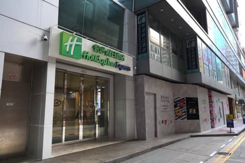 Holiday Inn Express Hong Kong Causeway Bay by IHG — photo 8