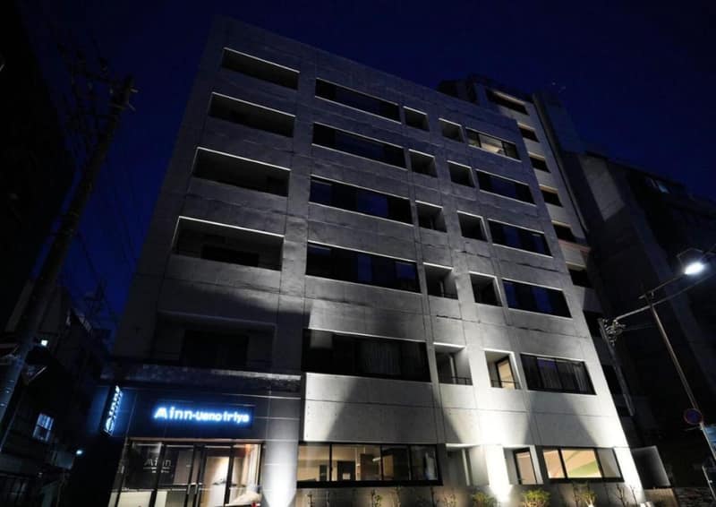 Minn Ueno Iriya — building