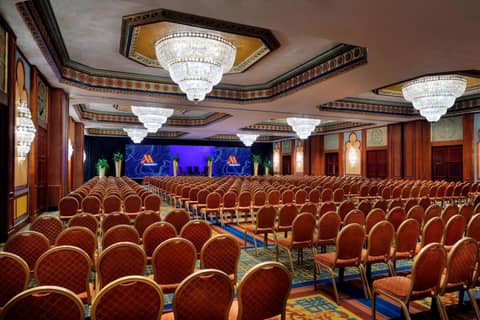Cairo Marriott Hotel — photo 4