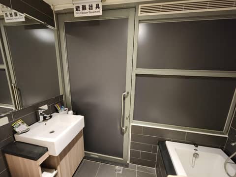 Merryday Hotel Banqiao — photo 3