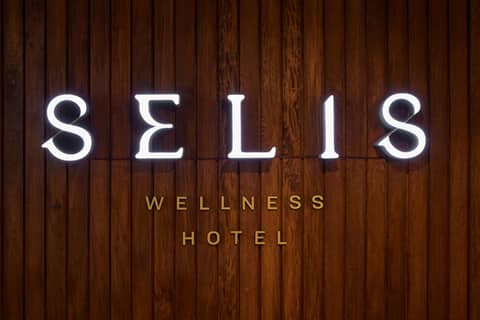 Hotel Selis — photo 2