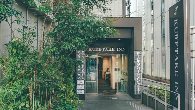 Kuretake Inn Premium Nagoya Nayabashi — building
