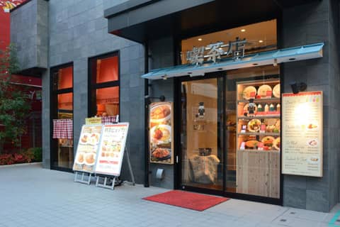 Sotetsu Fresa Inn Kitahama — photo 2