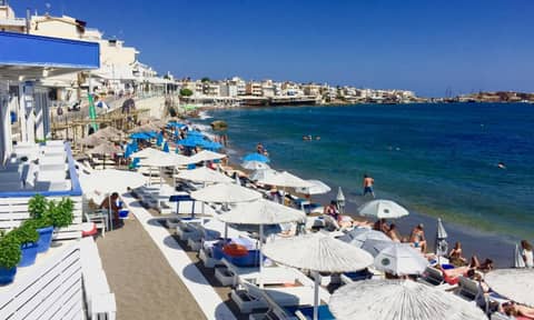 Azure Mare Hotel — activities & amenities