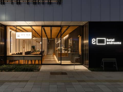 hotel androoms Nagoya Fushimi — photo 6