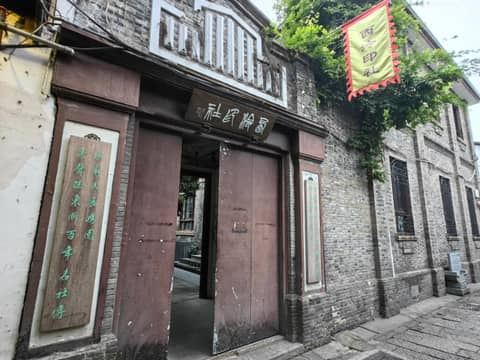 Hangzhou Lanshe hotel — photo 9