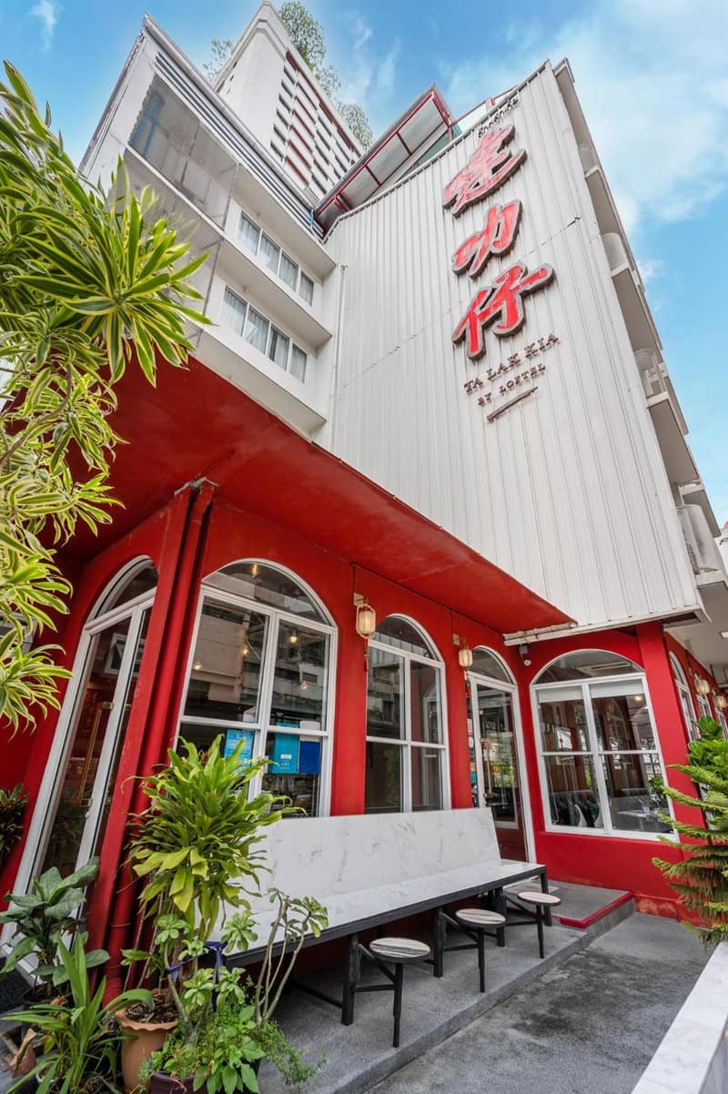 Talakkia Boutique Hotel — building