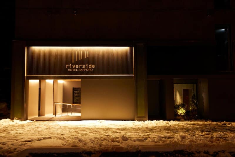 Riverside Hotel Sapporo — building