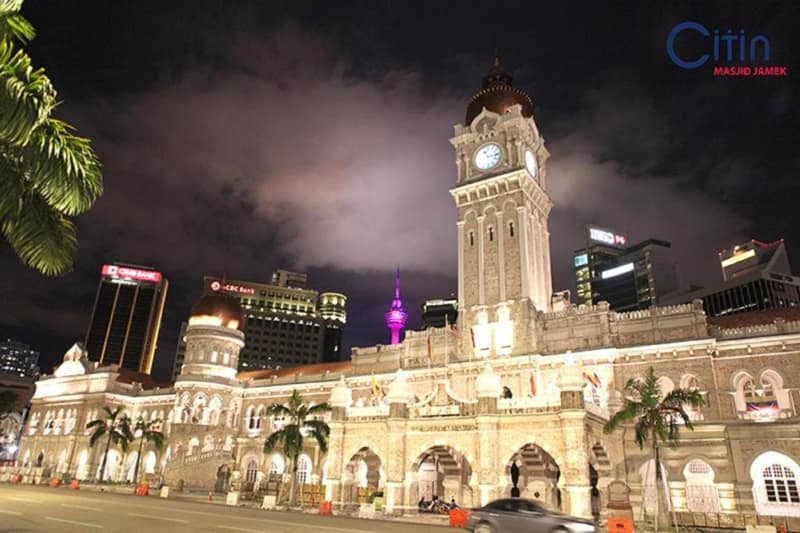 MyCiti Hotel Kuala Lumpur - formerly known as Citin Hotel Masjid Jamek — photo 1